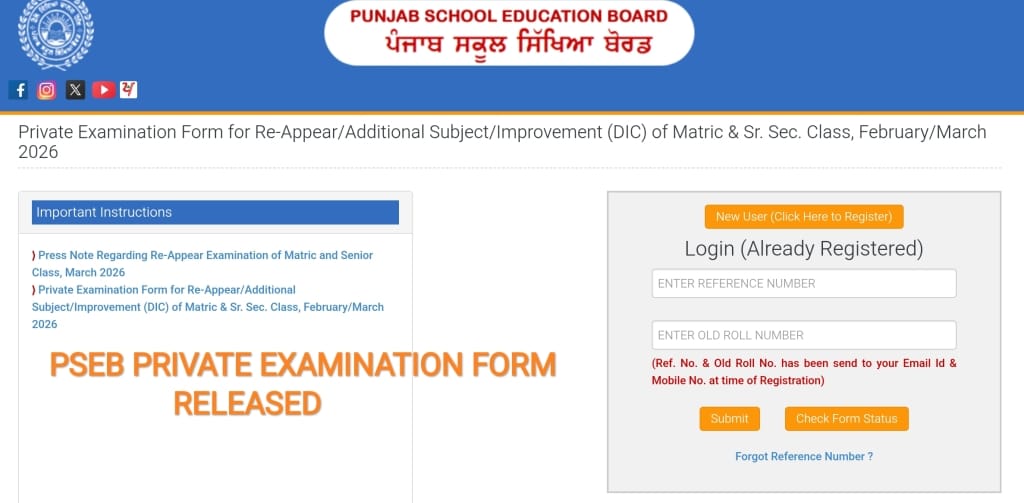 Pseb Private Examniation Form 2026 for class 10th &12th
