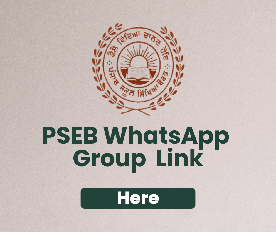 PSEB WhatsApp Group Link