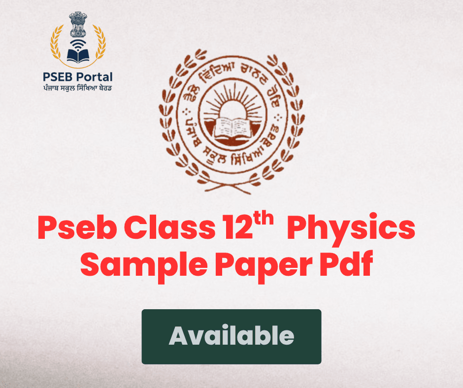 Download Pseb Class 12 Physics Sample Paper 2025-26 | Model Test Paper Pdf