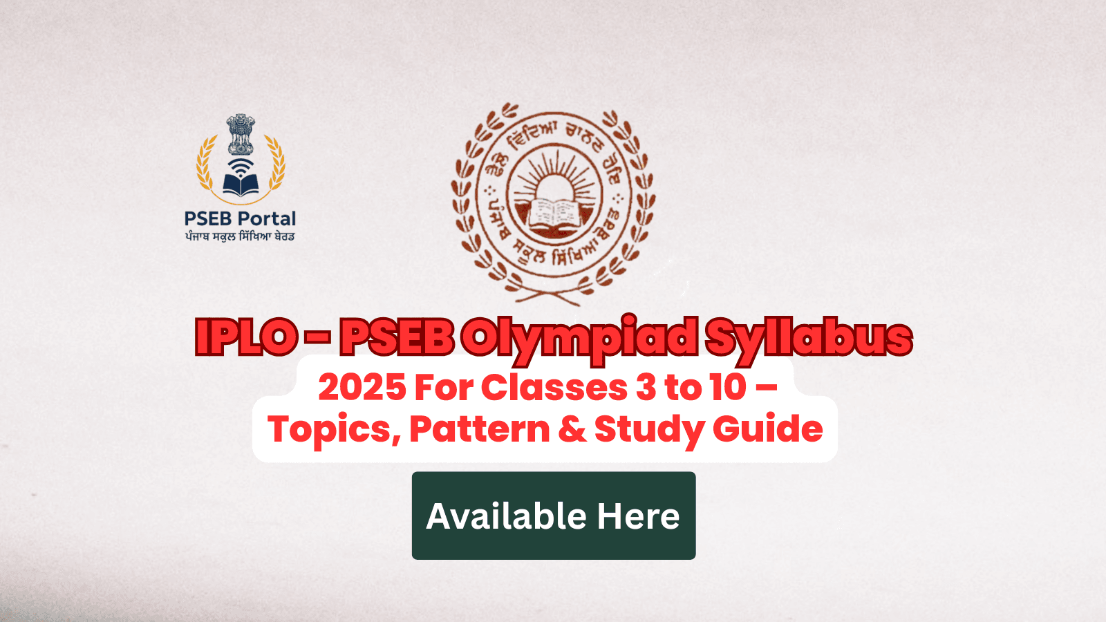 IPLO - PSEB Olympiad Syllabus