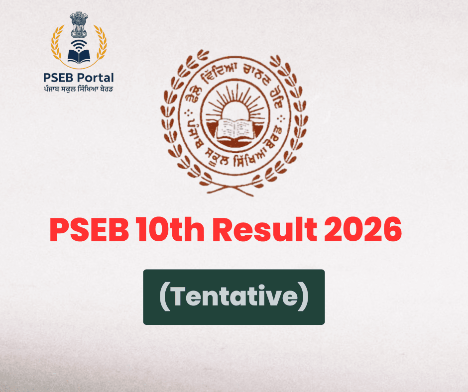 PSEB 10th Result 2026