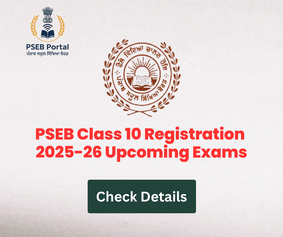 PSEB Class 10 Registration 2025-26