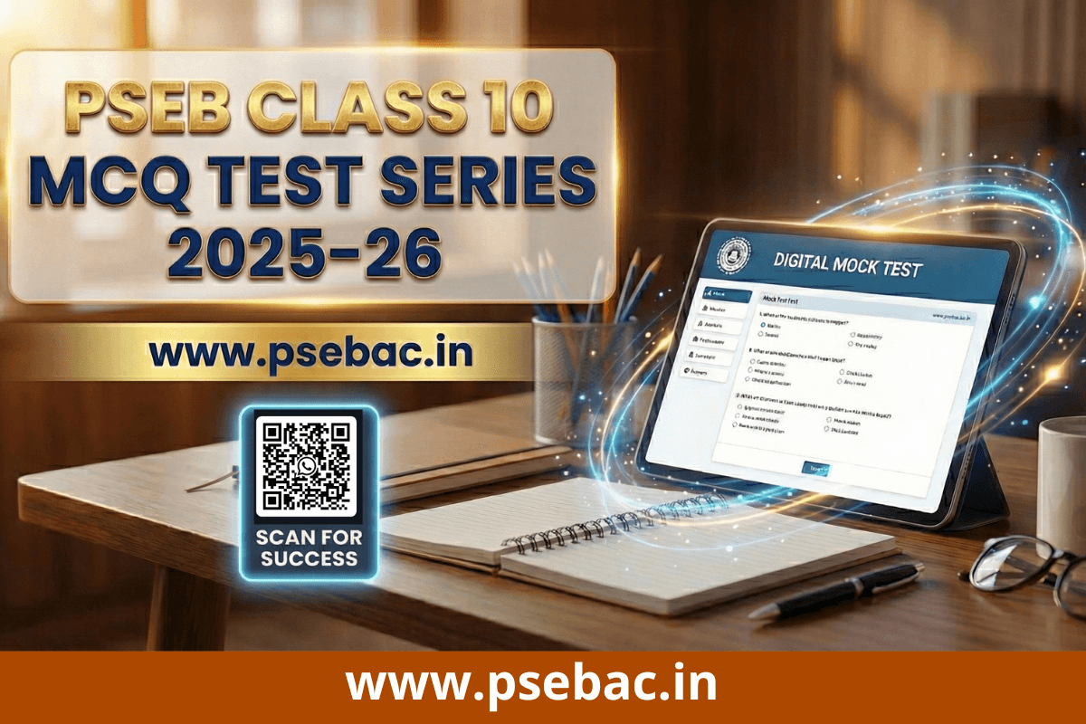 PSEB Class 10th MCQ TEST SERIES 2025-26