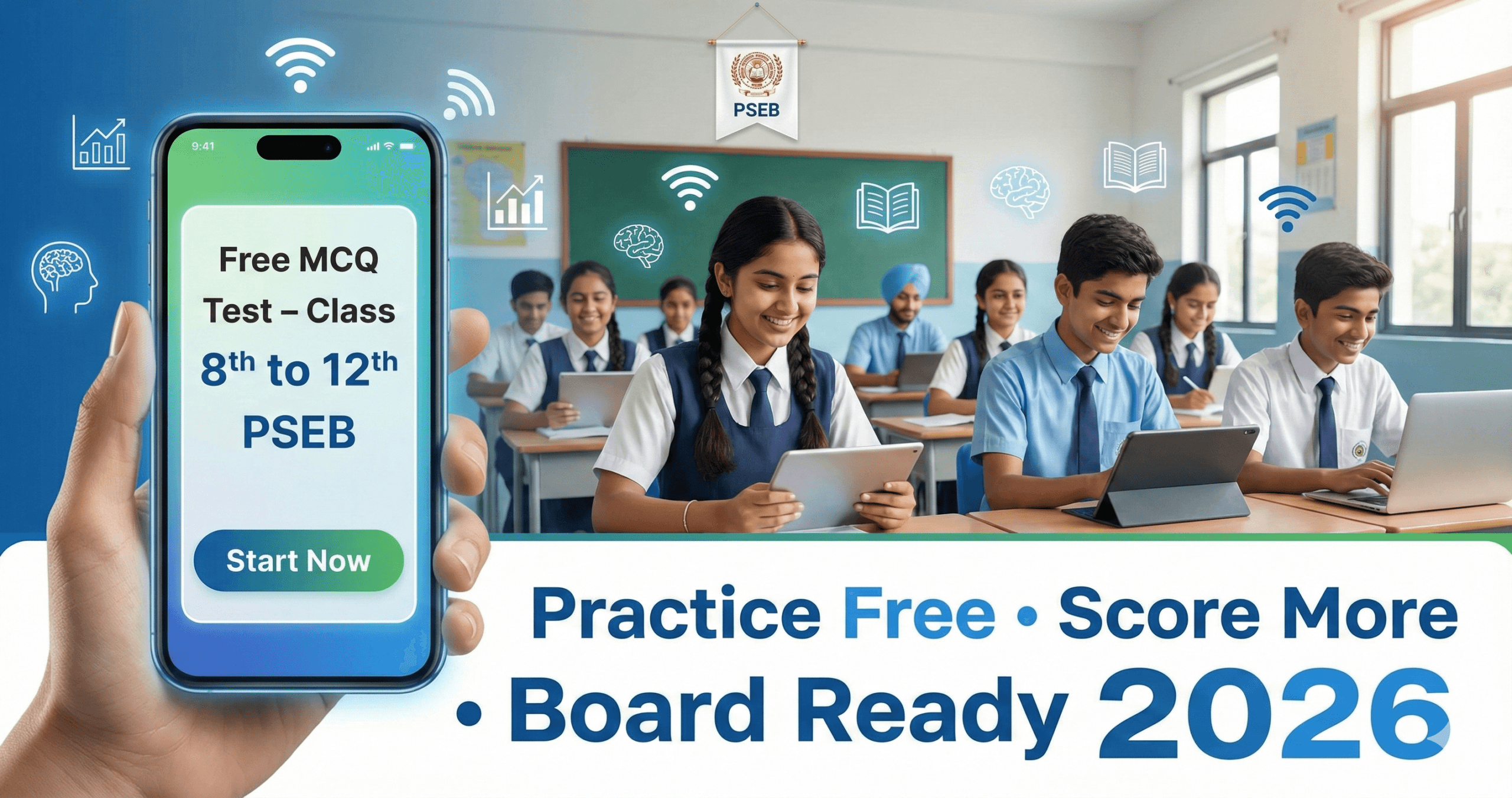 PSEB TEST ONLINE 2026 - Free MCQ Practice to Boost Your Board Scores