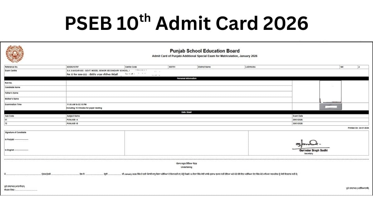 PSEB 10th Admit Card 2026