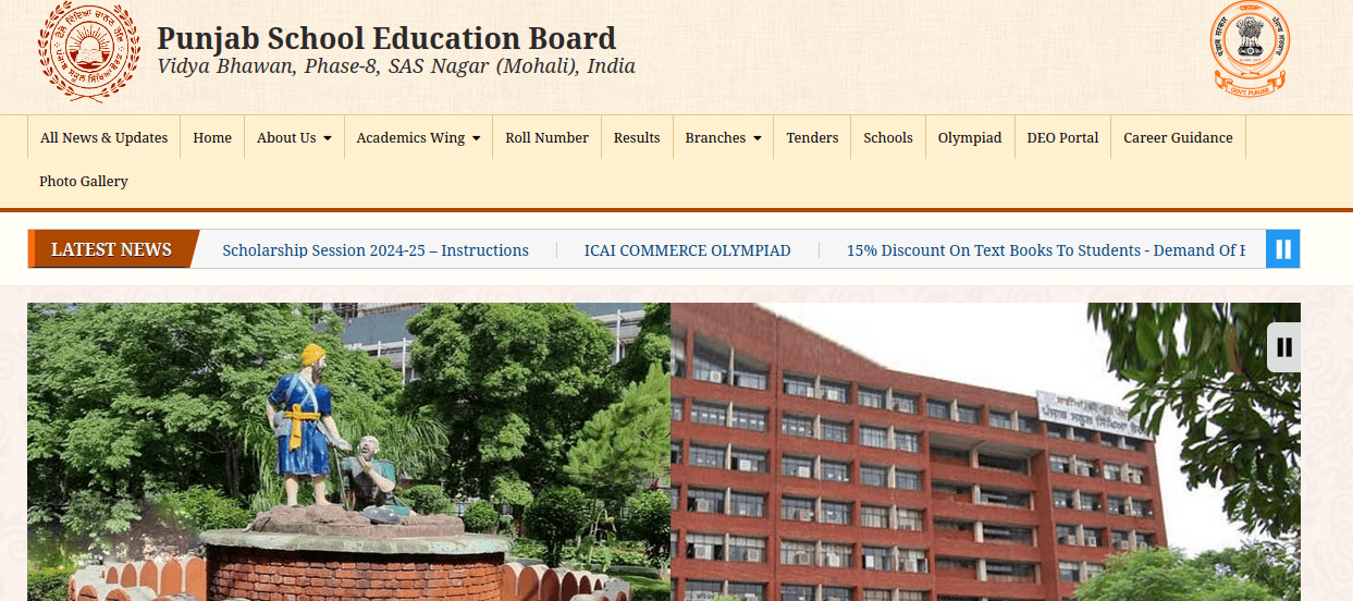 punjab board 8th class result,punjab board 8th class result date,www pseb ac in 8th class result , www pseb ac in roll number