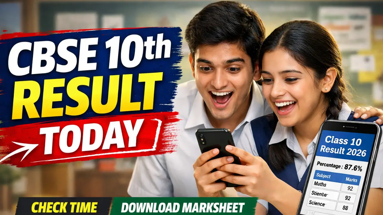 The Central Board of Secondary Education is expected to release Class 10 Result 2026 soon. The result may be announced on April 14 or 15, 2026. You should keep your login details ready to check your marks instantly.