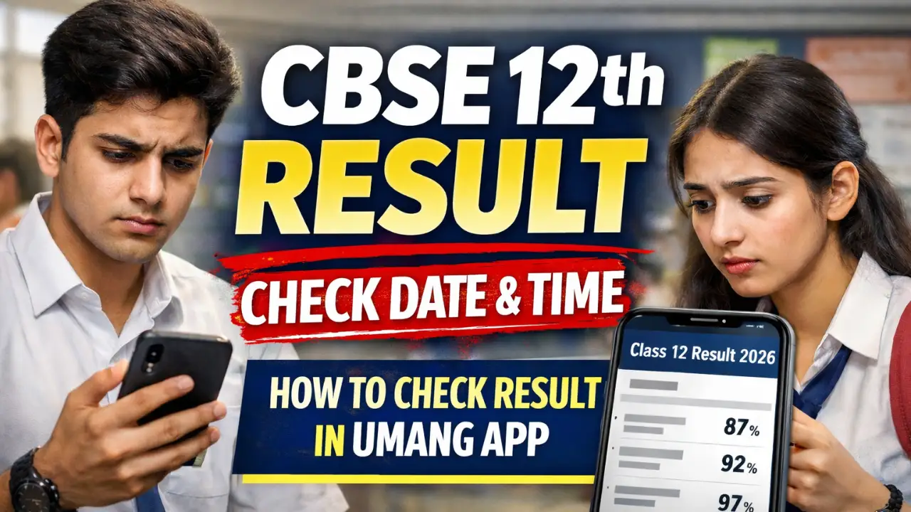 The Central Board of Secondary Education is expected to release Class 12 Result 2026 soon. The result may be declared after Class 10 results in April or early May.You can check your marks online or through the UMANG app instantly.