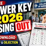 JKBOPEE BSc Nursing Answer Key 2026: Download PDF, Cut-off Marks & Objection Window