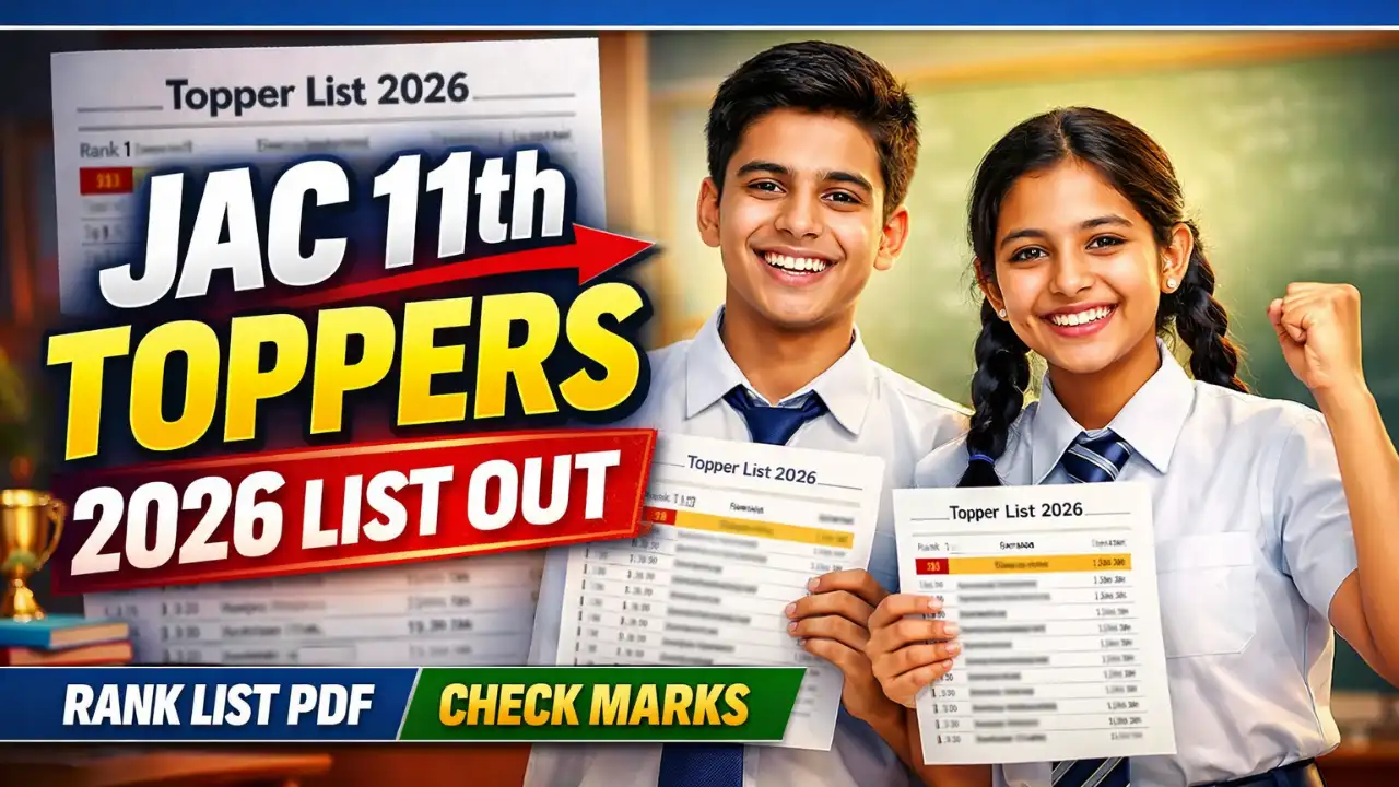 The Jharkhand Academic Council will release Class 11 Topper List 2026 soon. The topper list will be announced after the result declaration. You can check topper names, ranks, and marks online.