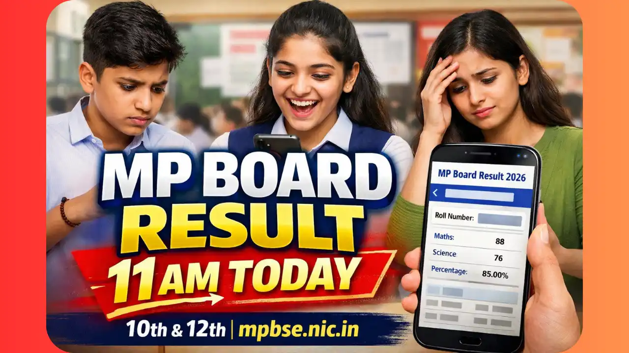 MP Board 10th 12th Result 2026: The Board of Secondary Education, Madhya Pradesh will release Class 10 and 12 Result 2026 tomorrow.The result will be declared on April 15 at 11 AM after press conference. You must keep your roll number ready to check marks instantly.