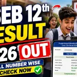 www pseb ac in 12th Result Roll Number 2026 - Check Punjab Board Result