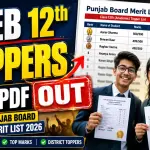 PSEB 12 Topper List 2026 PDF-Punjab Board Merit List Class 12th